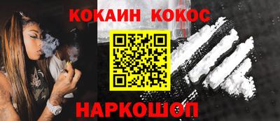 прущие грибы Азнакаево