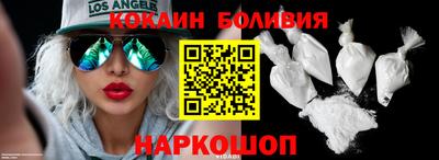 прущие грибы Азнакаево