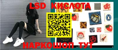 прущие грибы Азнакаево