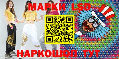 Альфа ПВП Абинск