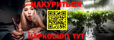 прущие грибы Азнакаево