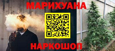 прущие грибы Азнакаево