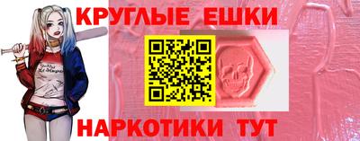 соль ск Абакан