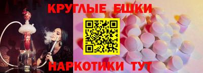 прущие грибы Азнакаево