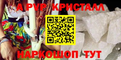 прущие грибы Азнакаево