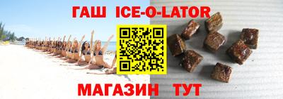 прущие грибы Азнакаево