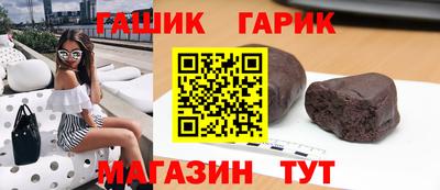 Альфа ПВП Абинск