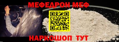 прущие грибы Азнакаево